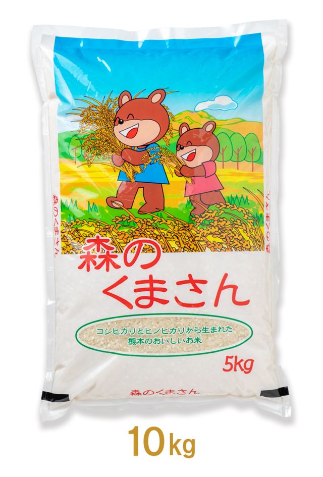 熊本のおいしいお米　１０キロ 　森のくまさん