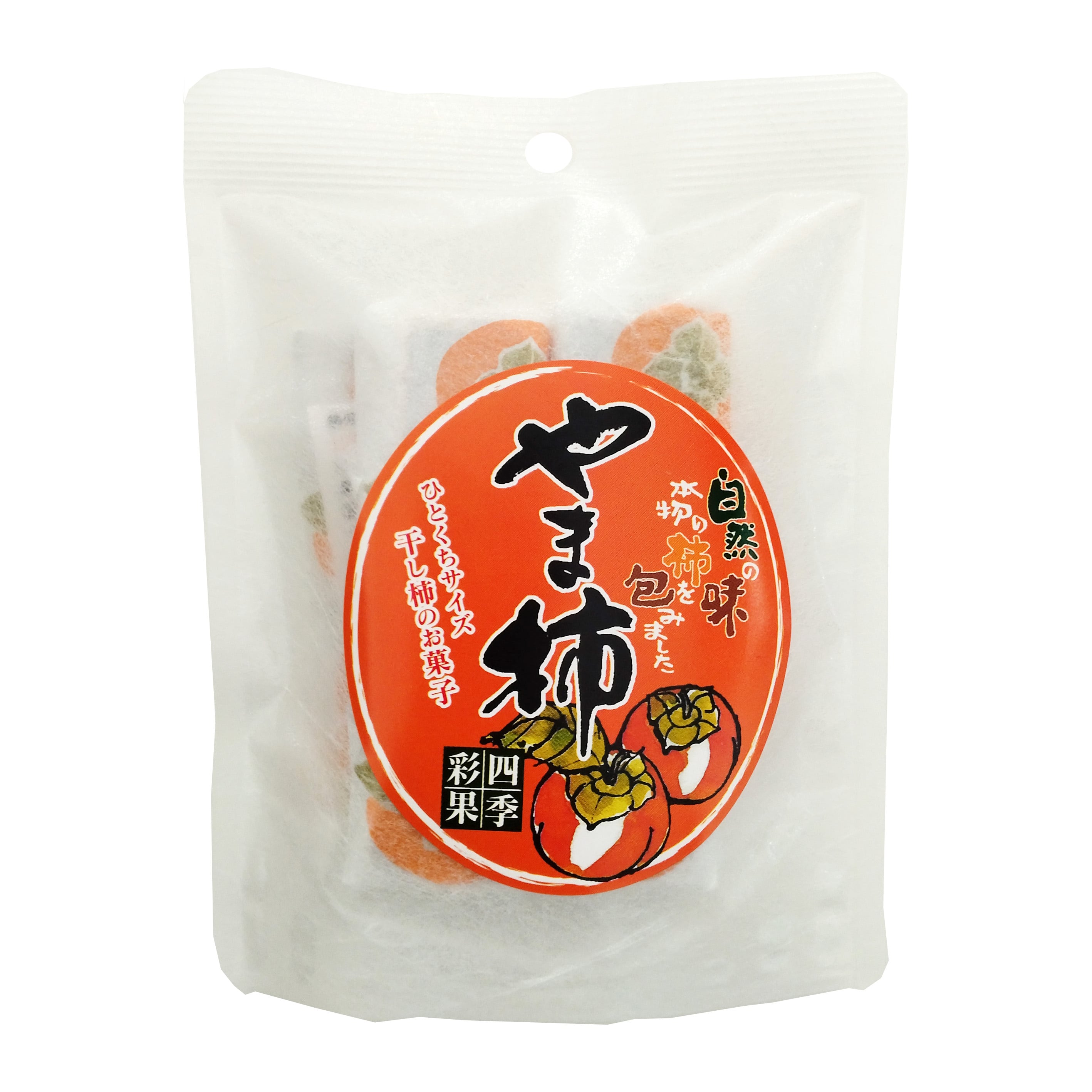 やま柿 8個袋入り｜袋に入ったお手軽サイズ | KUNIWA 柿のお菓子｜公式