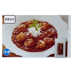 【おせち予約】天然エビの本格エビチリソース 180g