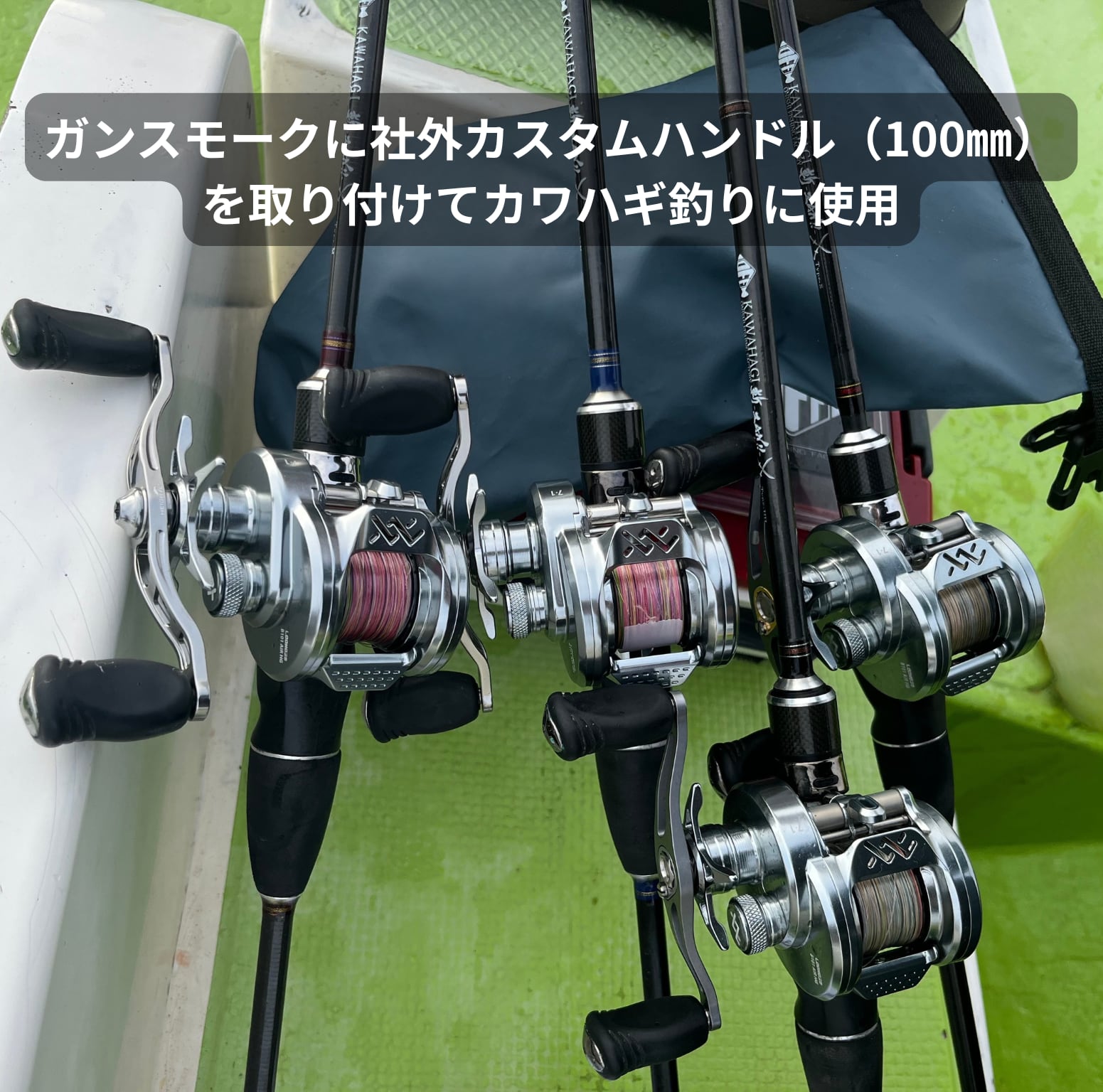 驚愕の139g！フルメタルリール最軽量】LOONGZE Airlite B100(右)/B101