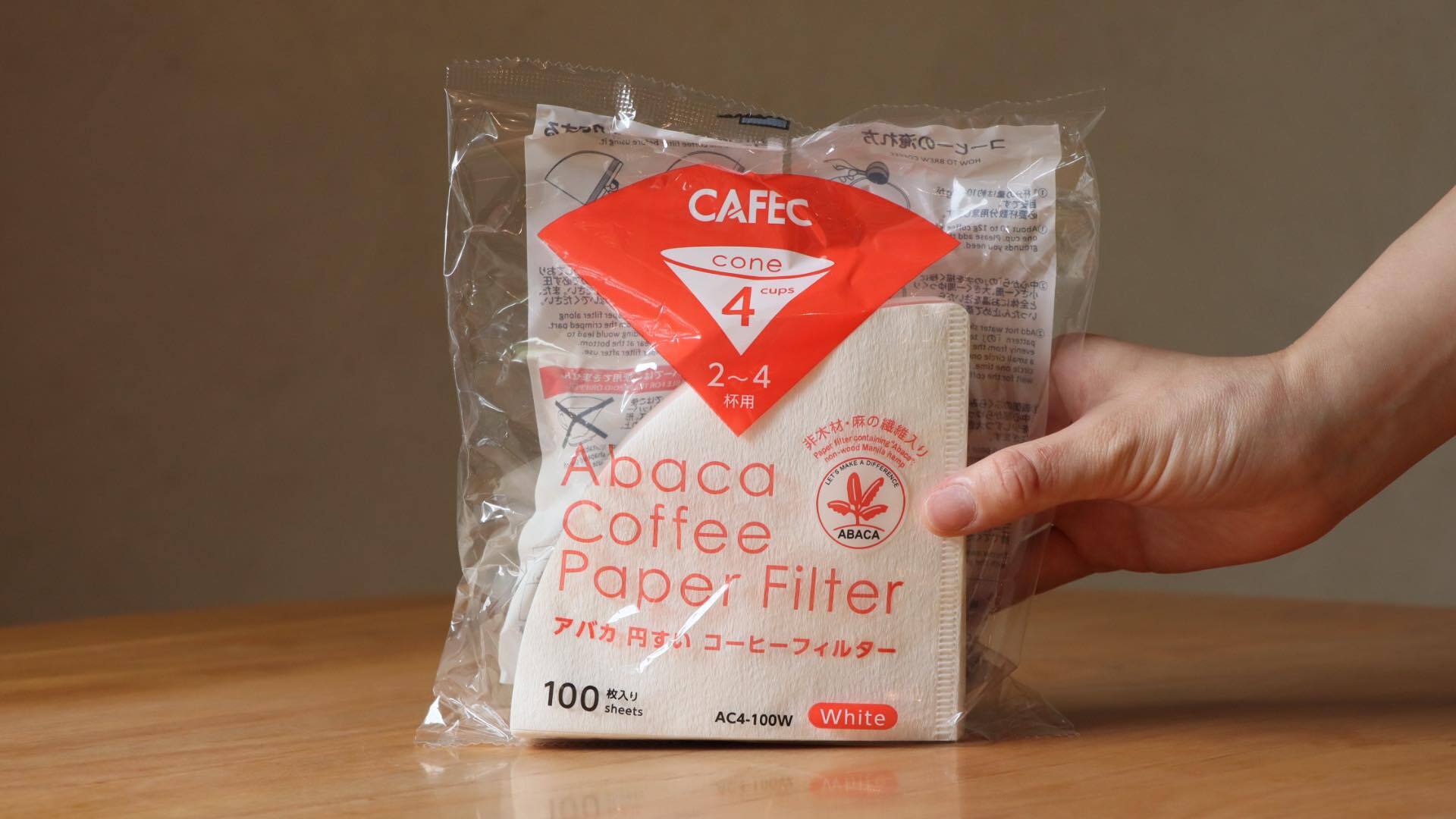 コーヒーペーパーフィルター100枚×35 コーヒーペーパーフィルター100枚×35