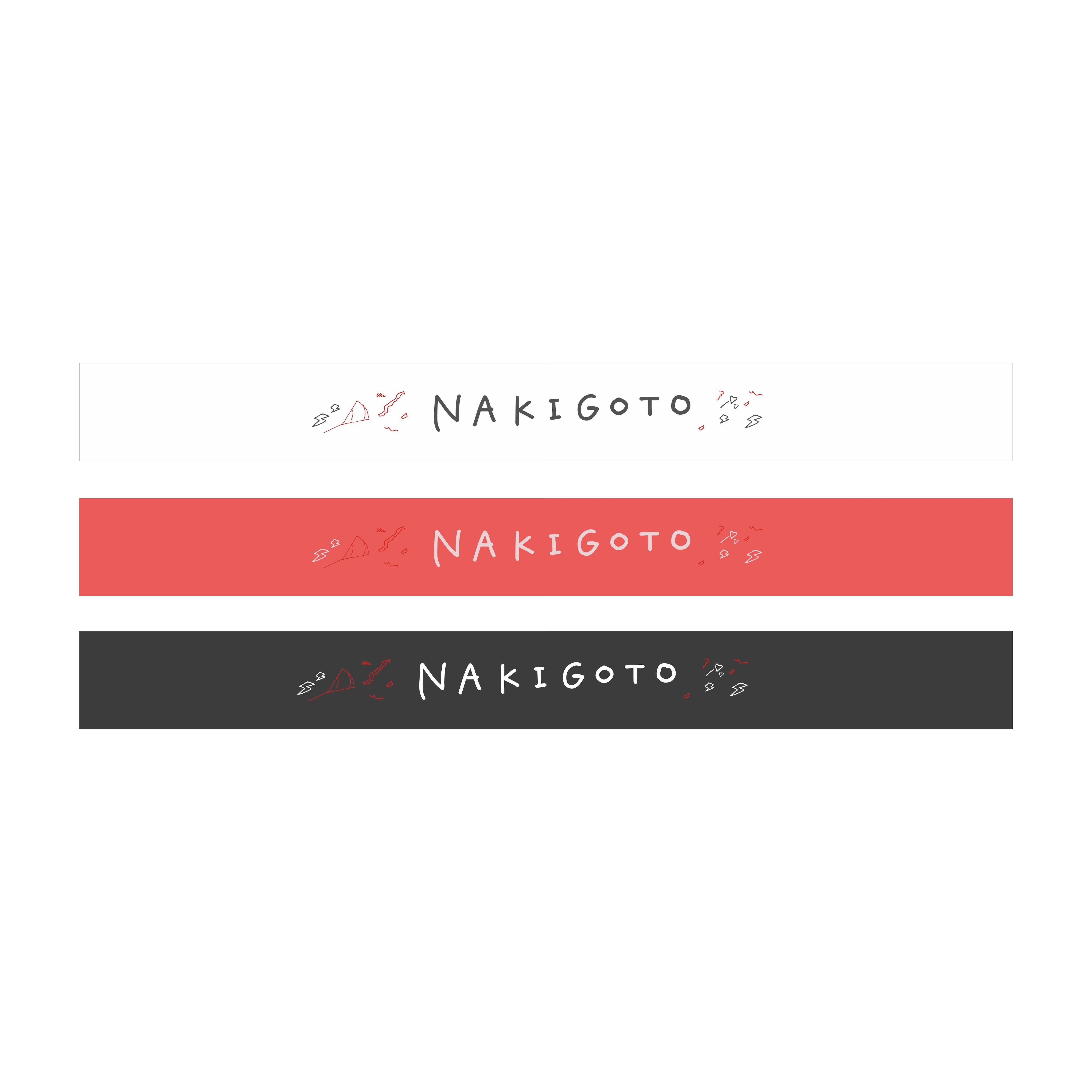 NOiD]タオル | nakigoto