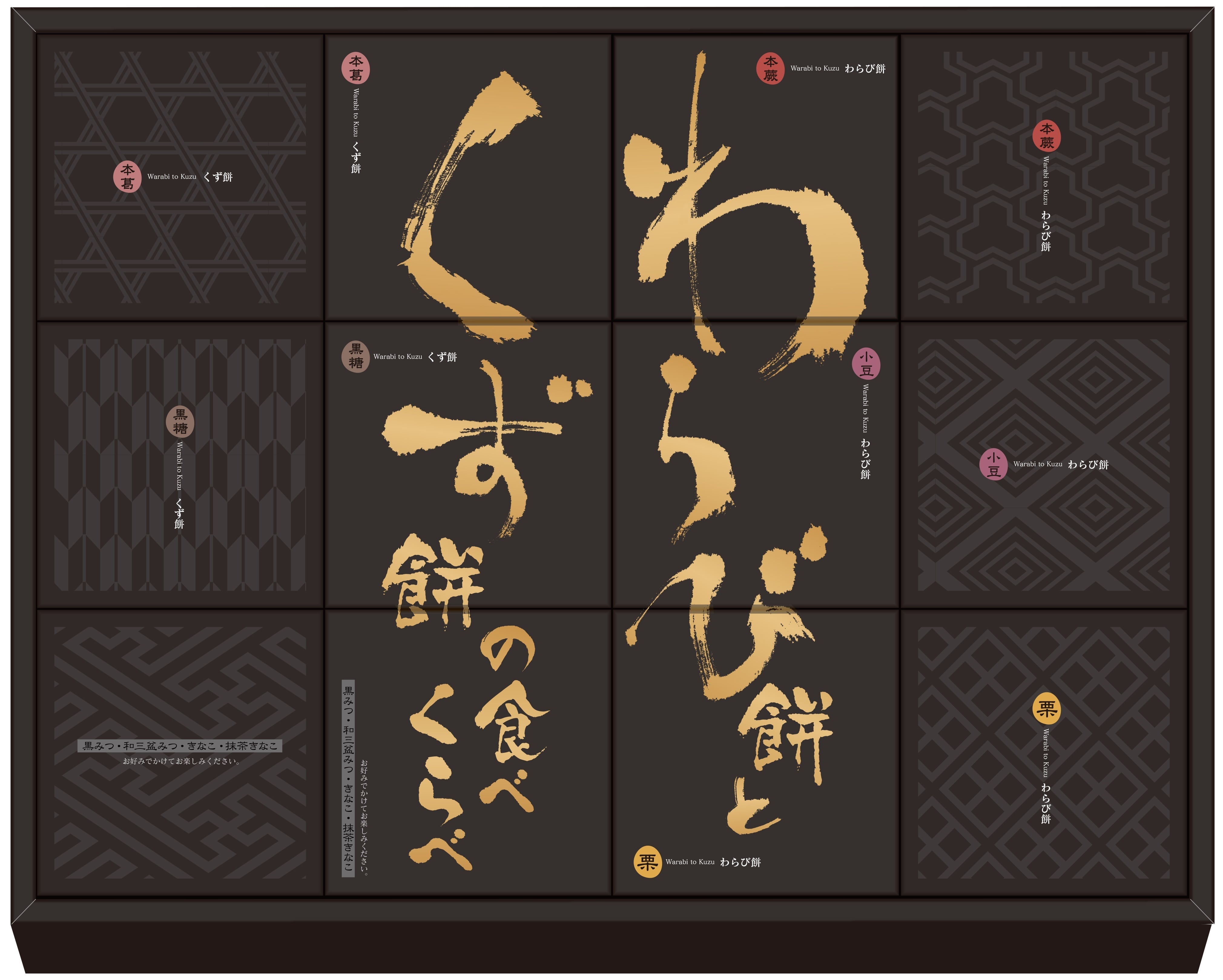 おもちページ おもちページ ZX