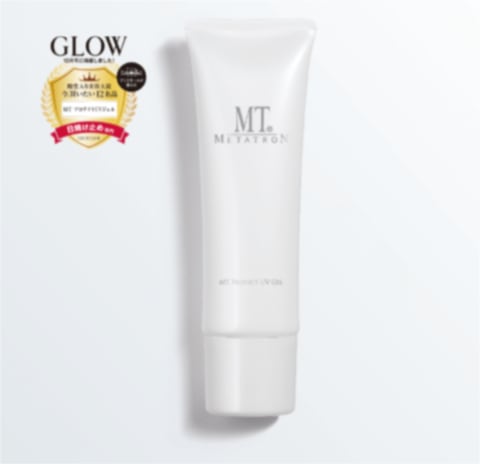 BELLUMIERE ベルミエール エイトエッセンス 30mL