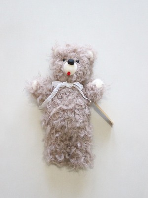 kiritanporitan  バンザイくまさん　ベージュモヘア