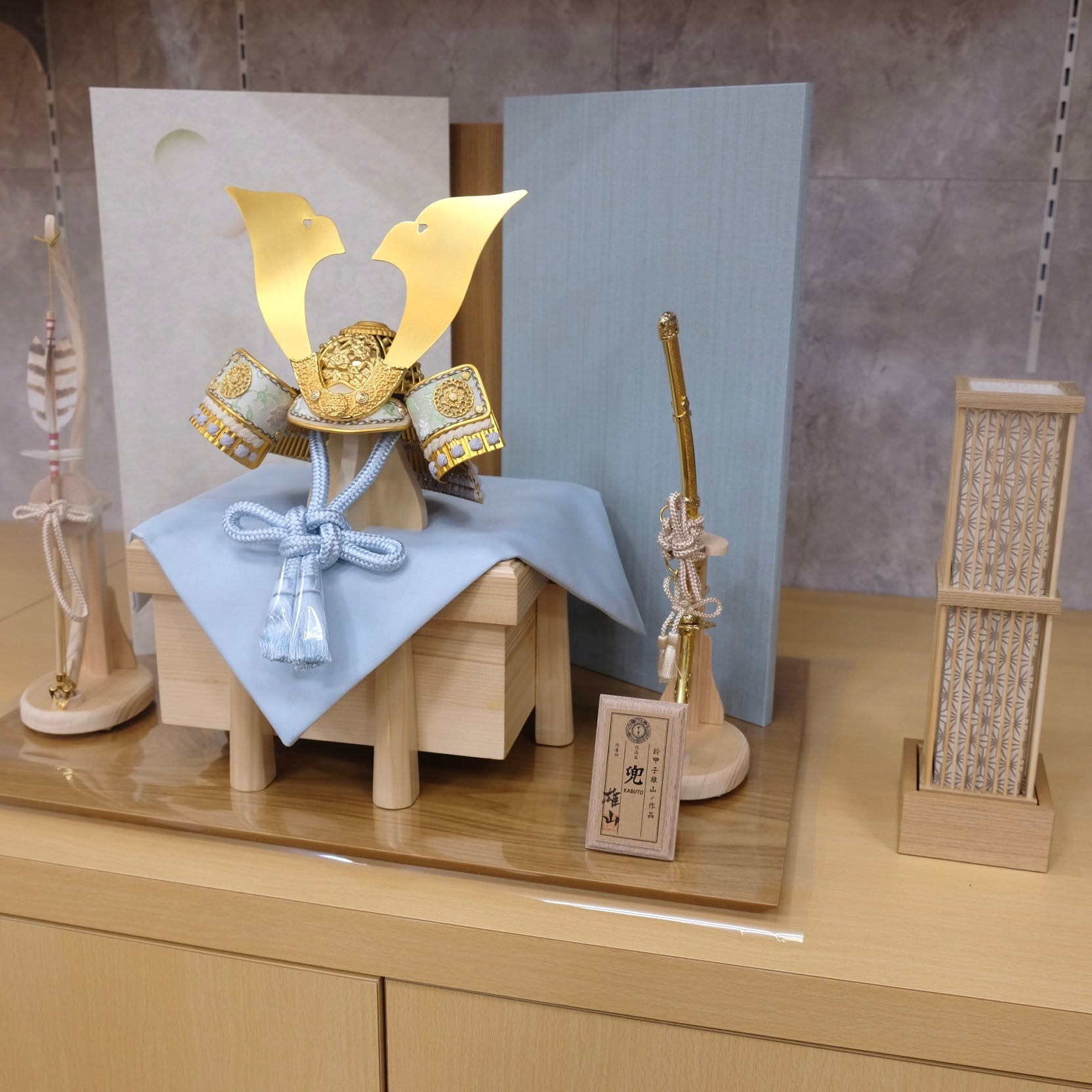 兜飾り | 坪井人形会館