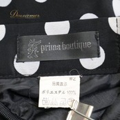 フラメンコ 衣装 ファルダ スカート ブラック系 ホワイト系 レッド系 プリマブティック prima boutique 黒 白 赤 水玉 ドット パーティ 発表会 ダンス レッスン 練習着 フラメンコ用スカート ドット柄 ファッション かわいい ダンス衣装 ステージ衣装 発表会衣装 レッスン着