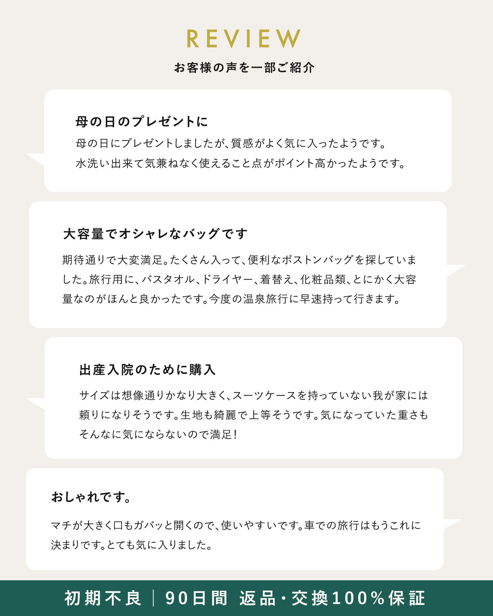 ペラフィネ ボストンバッグ ネオプレンボストンバッグ M [edt-057] | EDITA．