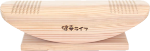 あしふみ健幸ライフ 無垢木溝タイプ