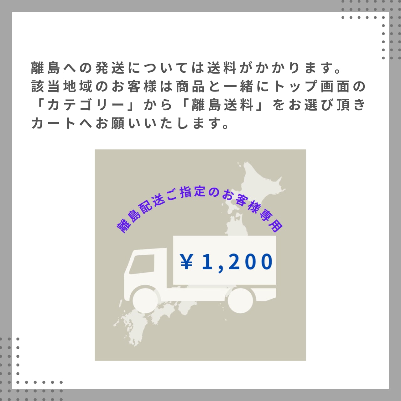 純水器ハイドロクリーンプロ洗車セット