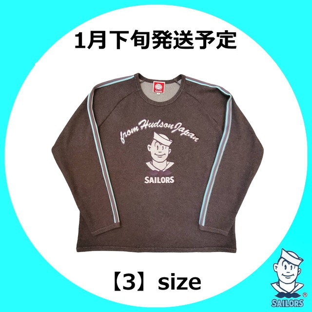 ソフトコットンロングスリーブ チャコールグレー【3】size