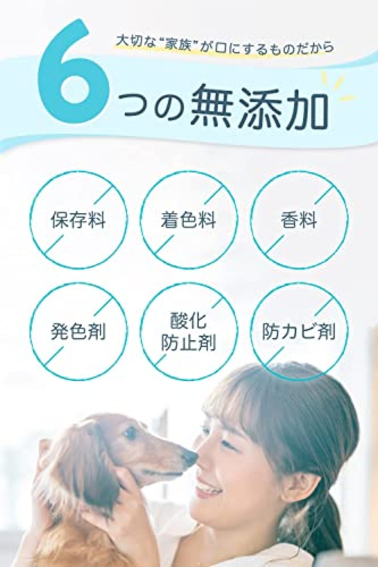 ニオワン 犬 歯石取り 歯磨き はみがき 猫 ペット デンタルケア 口腔歯ブラシ ガム 口臭 歯垢 ジェル 30g