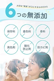 ニオワン 犬 歯石取り 歯磨き はみがき 猫 ペット デンタルケア 口腔歯ブラシ ガム 口臭 歯垢 ジェル 30g