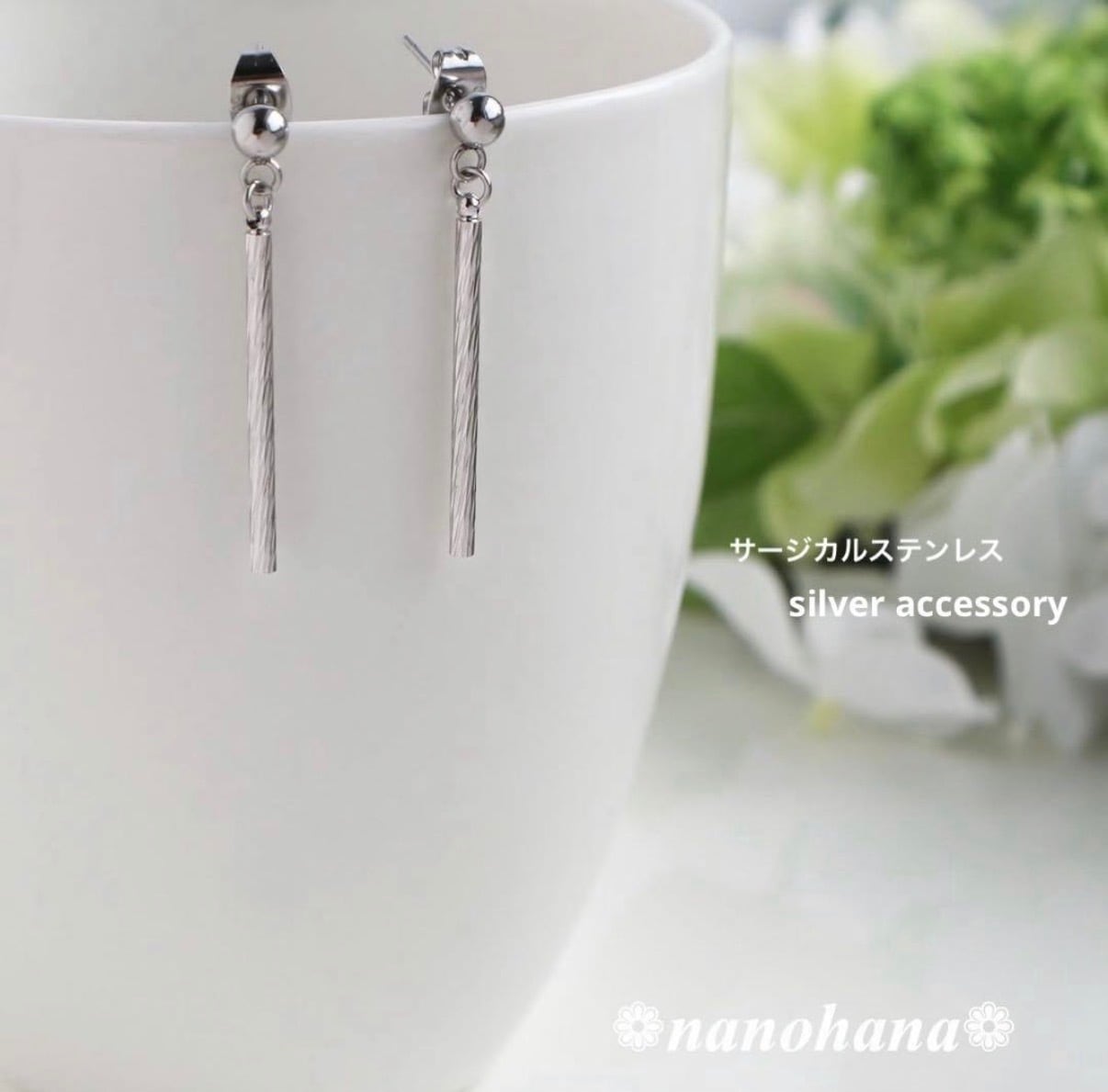 ✴︎ 揺れてきらめくダブルハート ✴︎ 《 ダブルハート付き2連ピアス