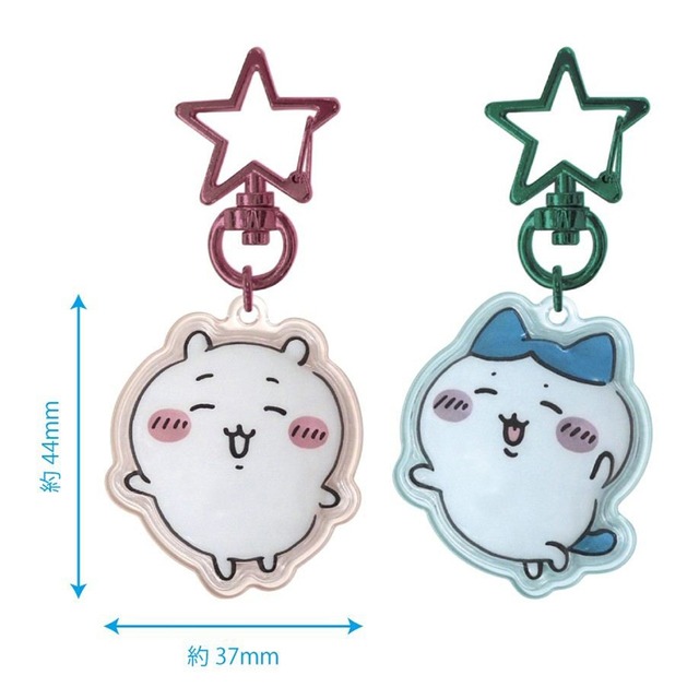 ちいかわぷっくりったいペアキーホルダーちいかわ×ハチワレ(8403609)