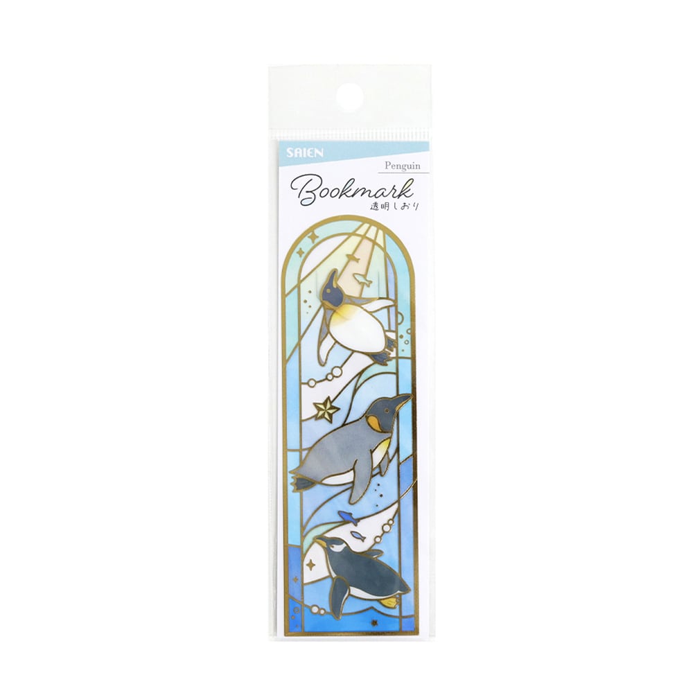 SAIEN☆透明しおり☆Penguin☆D-1003 | SAIEN