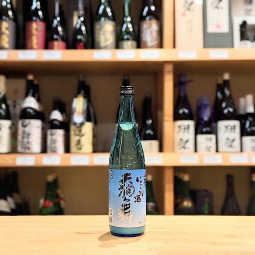 天狗舞 山廃にごり 720ml【日本酒】※要冷蔵