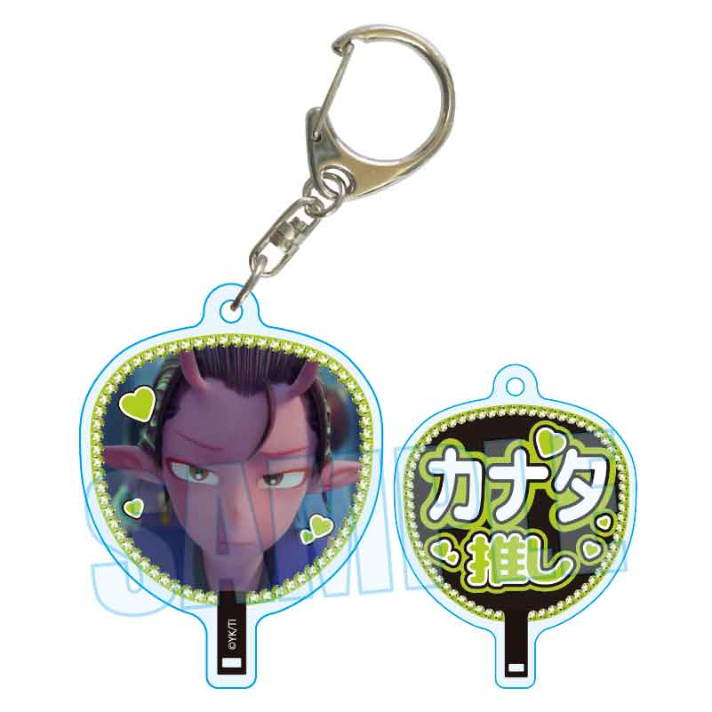 銀河特急 ミルキー☆サブウェイ | あるじゃんマーケット