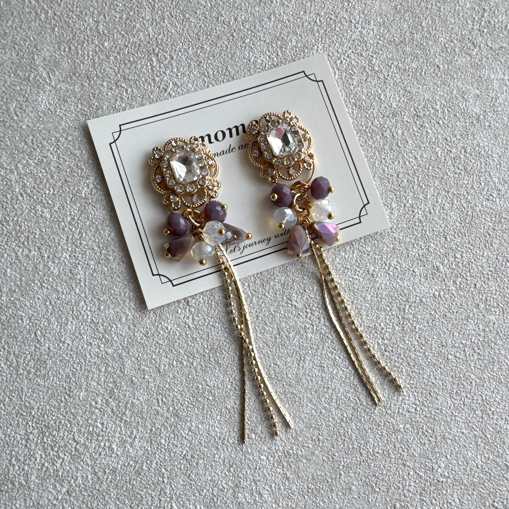 vintage stone〈mix purple〉