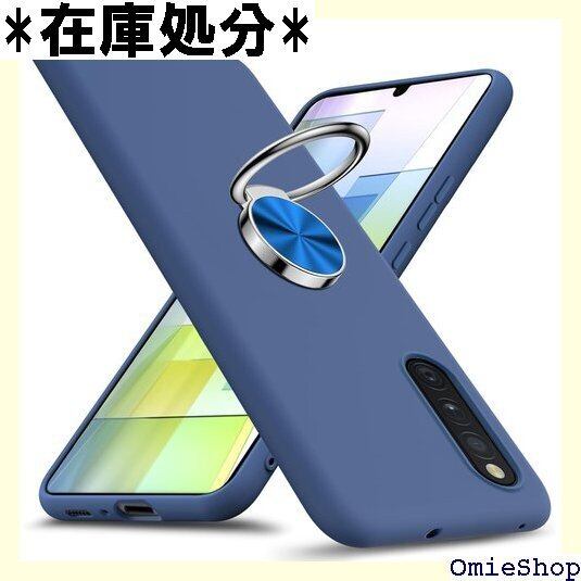 Galaxy A41 SC-41A SCV48 用ケース リング付き TPU 耐衝撃 シリコンケース 薄型 ソフト 全面保護カバー スタンド機能 車載ホルダー 指紋防止 レンズ保護 ストラップホール付き 衝撃防止 スリム 軽量 手触り良い 黄変防止 防塵 ギャラクシーA41 用カバー 青 KC-8-161 807