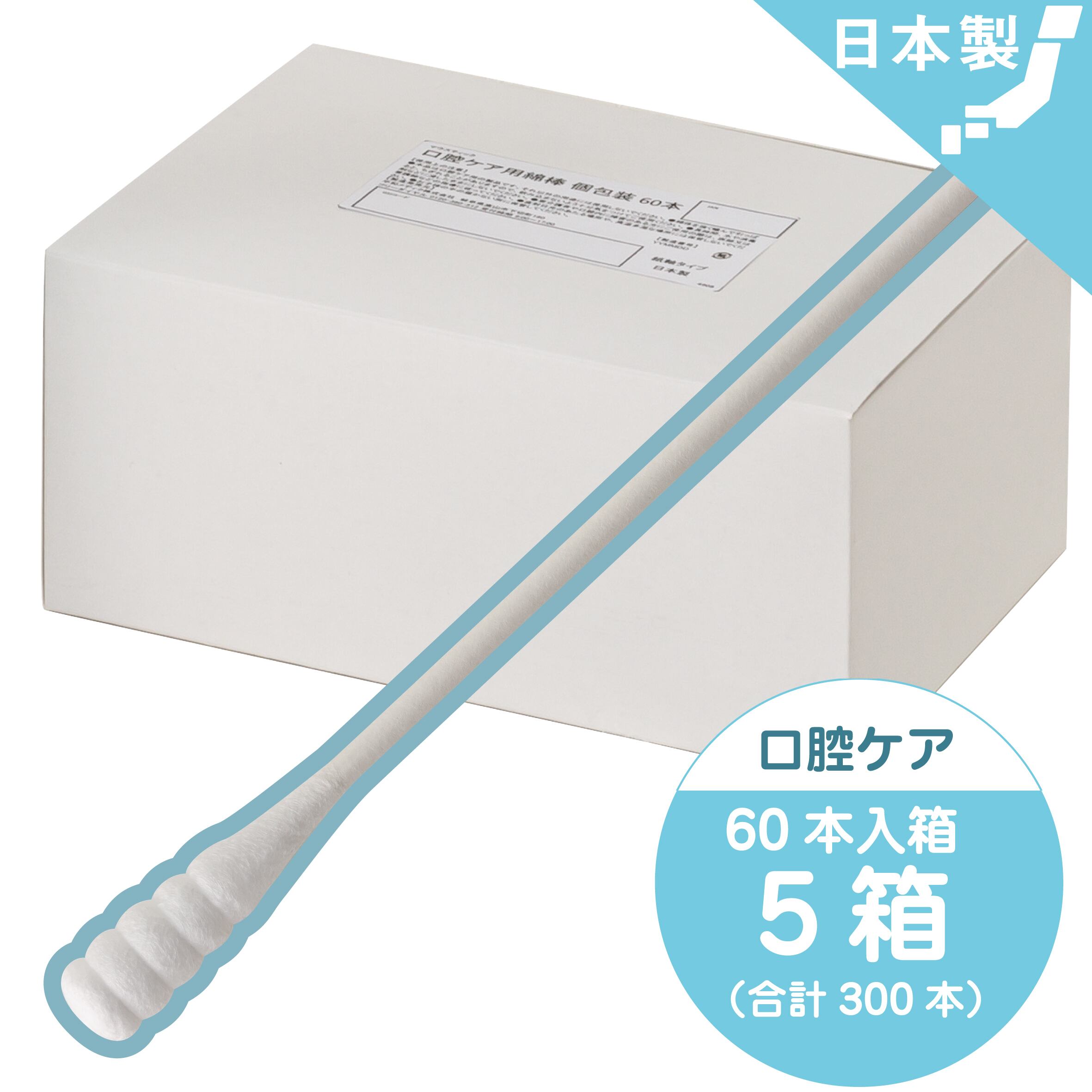 １個から送料 スケアクロウ イペットS 60粒　タヒボ　TAHEEBO Amazon | スケアクロウ イペットS | スケアクロウ | ビタミン