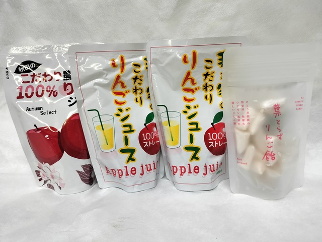 葉とらずりんご飴　（食べる飴　シナモンりんご）