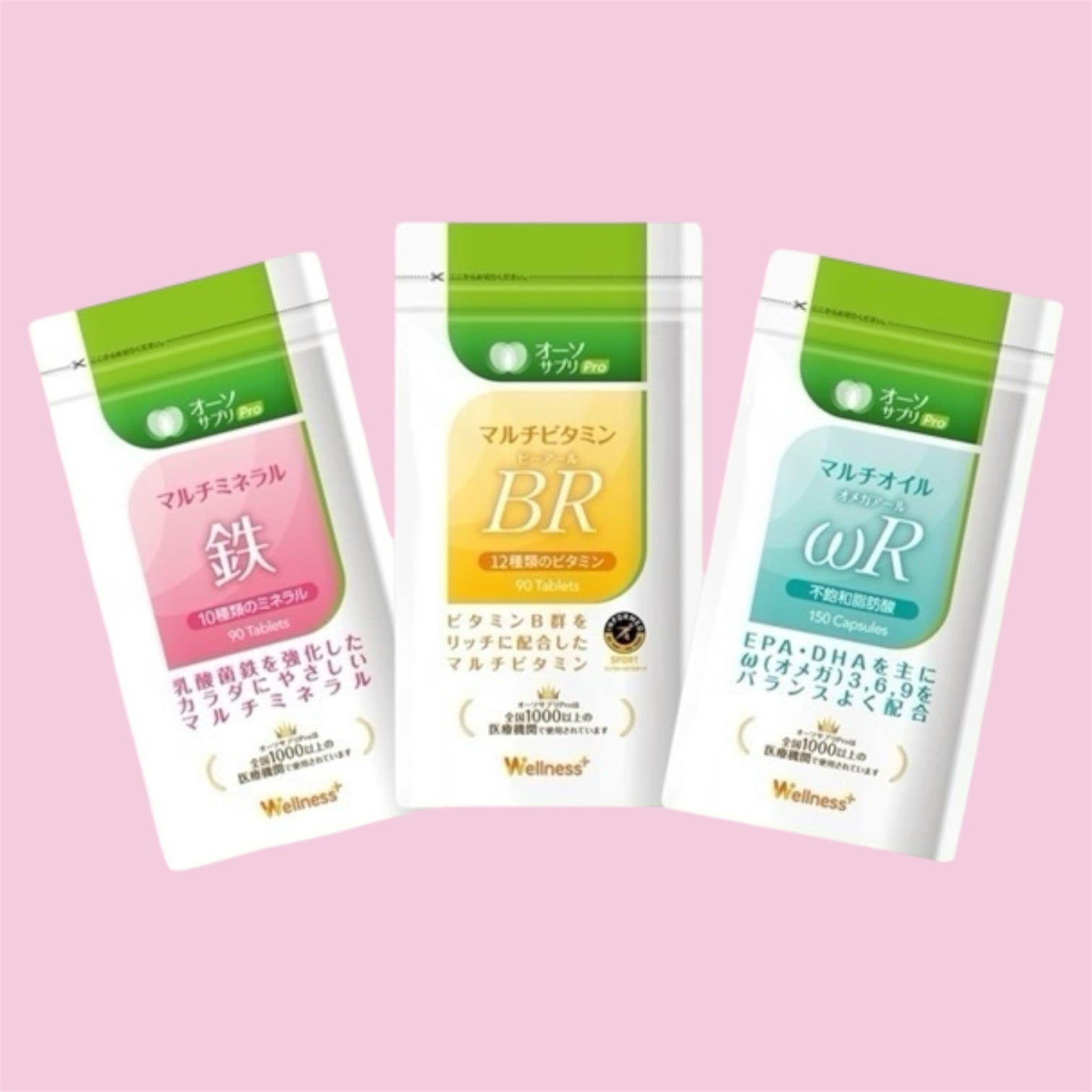 Be New Cream バストクリームプラス f0b344117a3b3ffdf33629e2cb484c