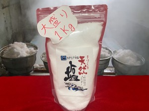 西伊豆戸田塩　内容量：１ｋｇ