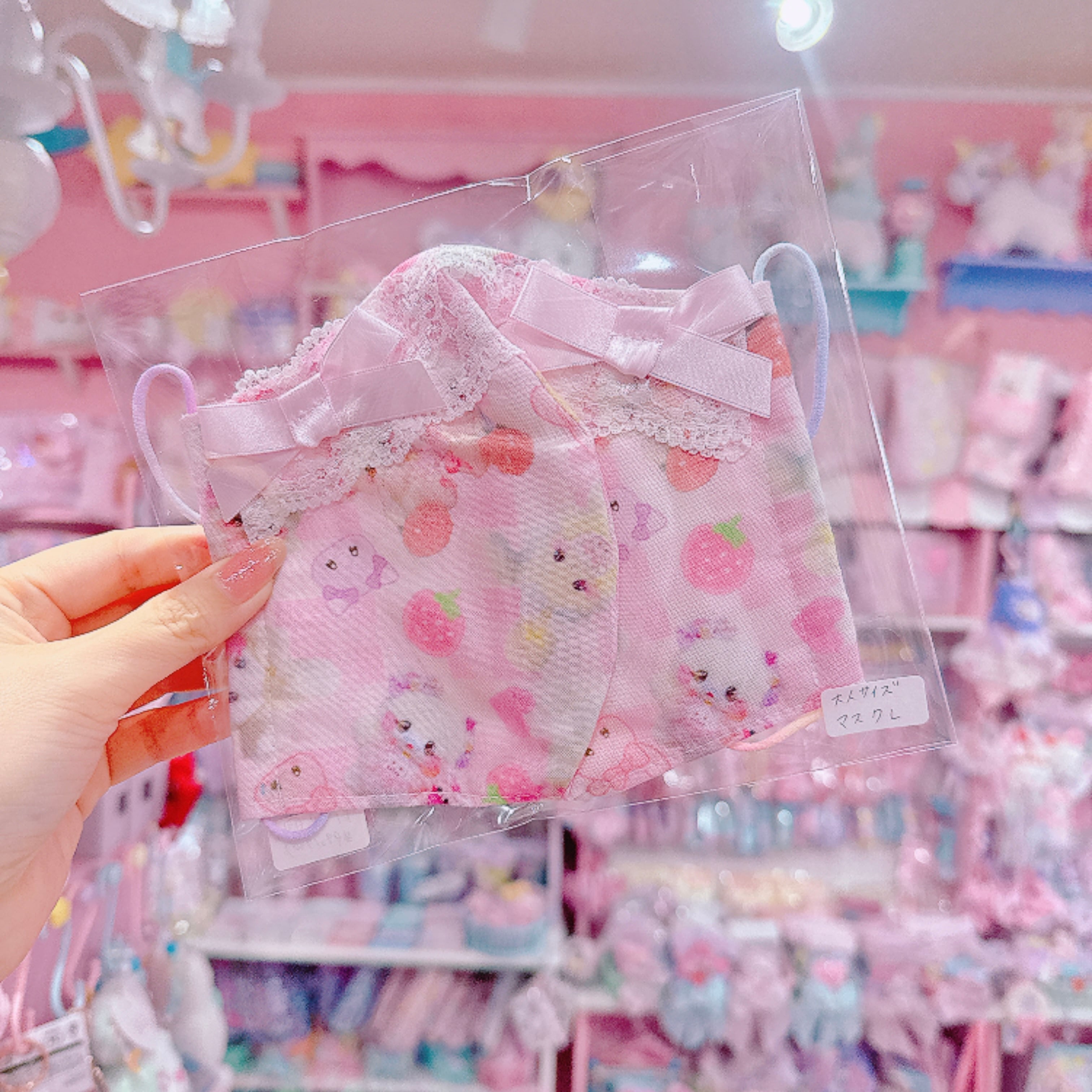 【F1】79-19マスクL（大人サイズ）