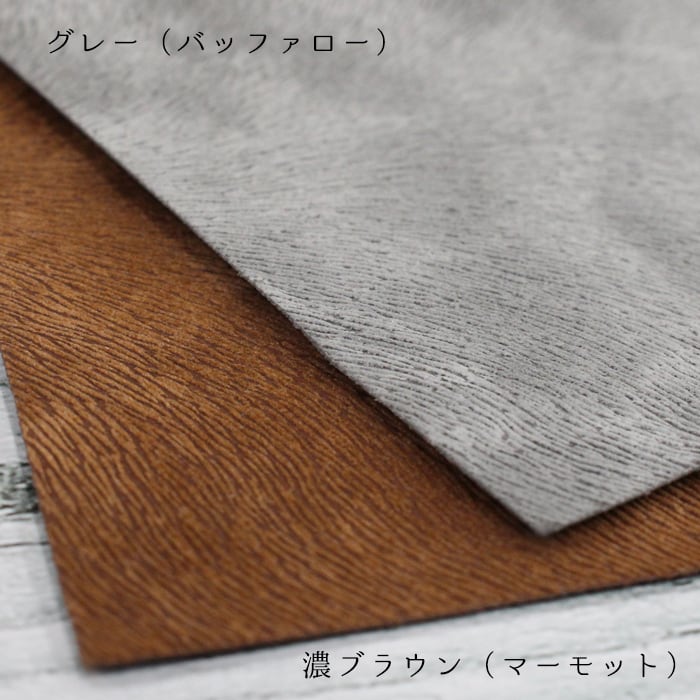 ランチョンマット 10枚入り (サイズ410×300mm) | 【TAKEMEKI】~ 3,980
