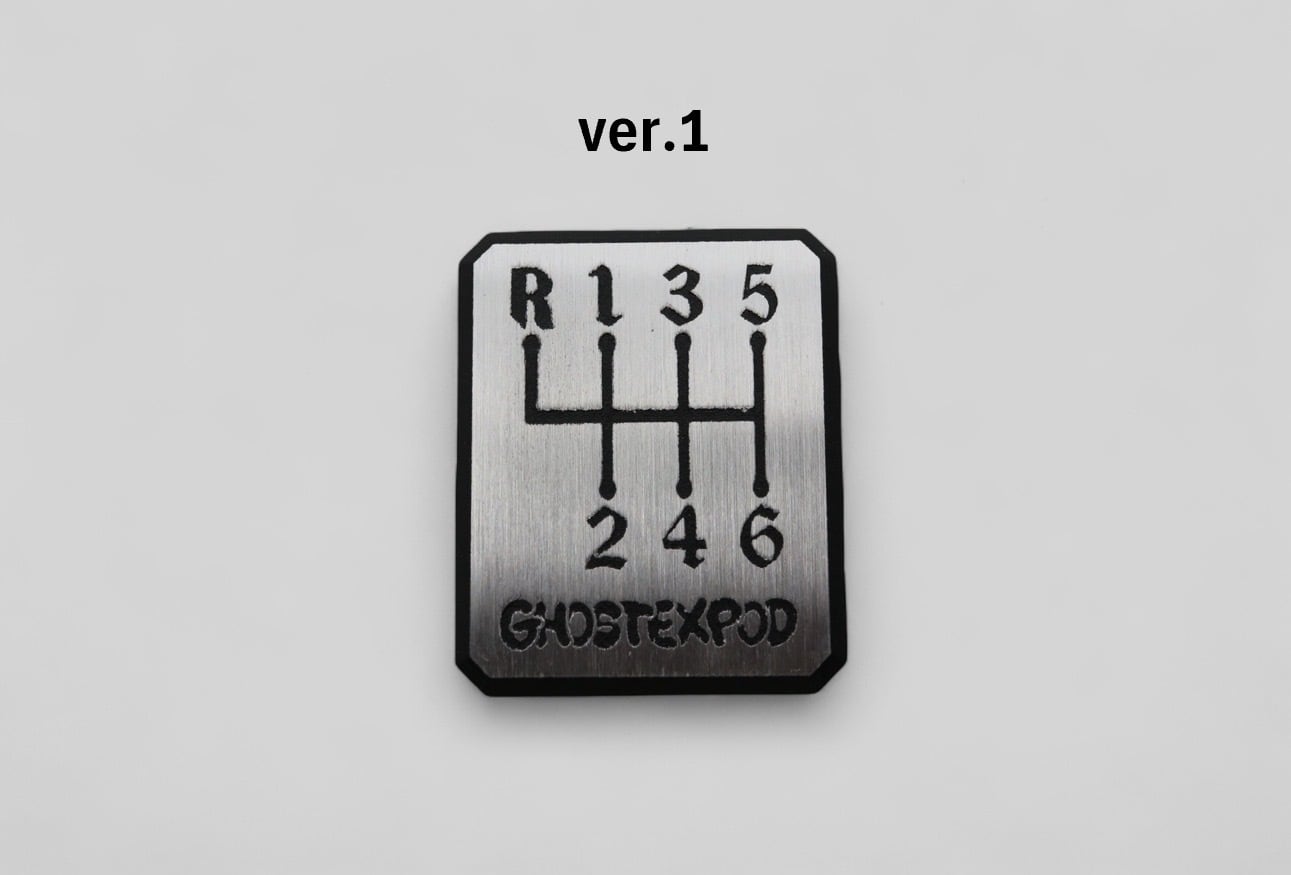 ｼﾌﾄﾊﾟﾀｰﾝ ﾌﾟﾚｰﾄ(ﾌﾞﾗｯｼｭﾄﾞ) | GHOST EXPOD
