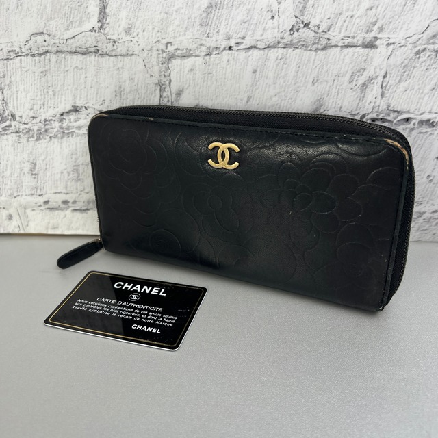 CHANEL シャネル  ココマーク レザー 長財布 ブラック A-9905