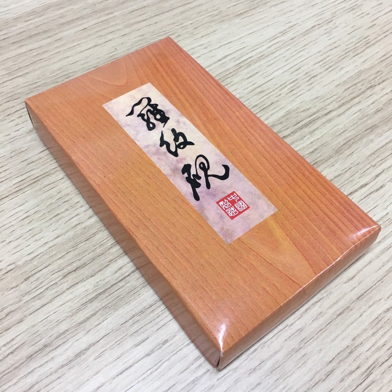 硯箱 | 天義堂オンラインBASEショップ