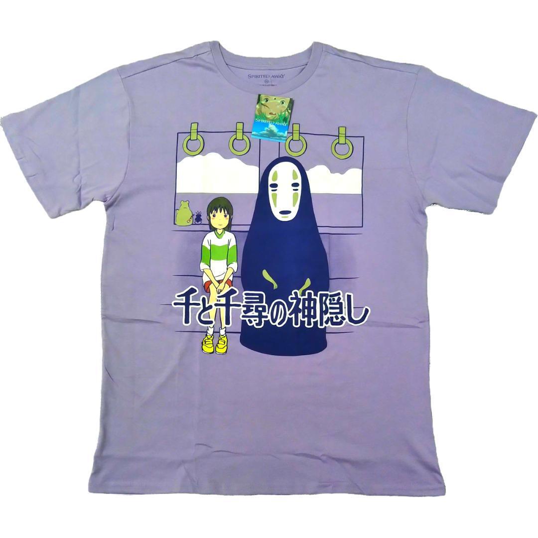 デジタルモンスター ウォッシュ加工Tシャツ 大きいLサイズ デジモン
