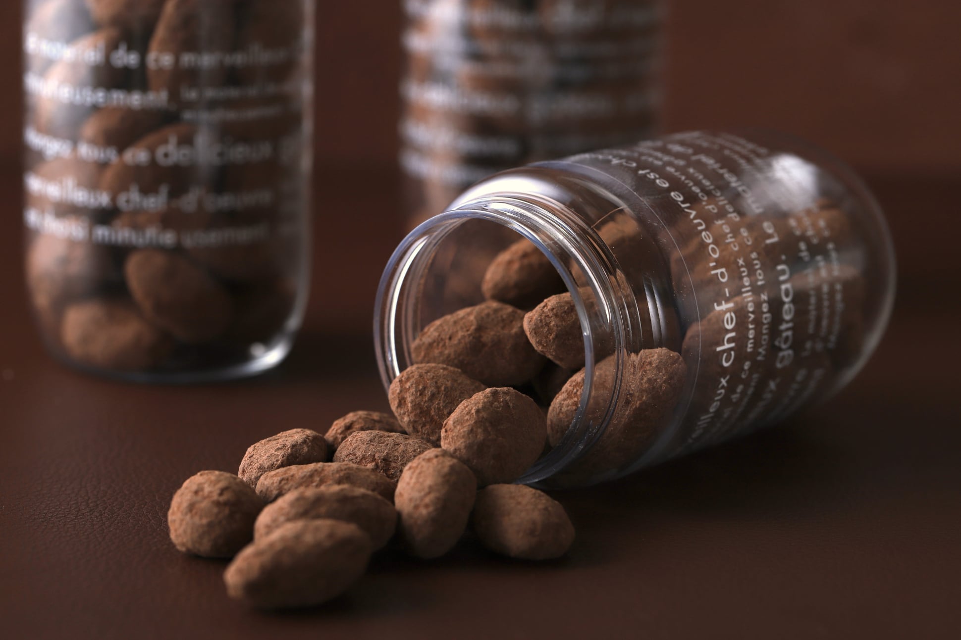 【期間限定】バレンタイン アマンド ショコラ