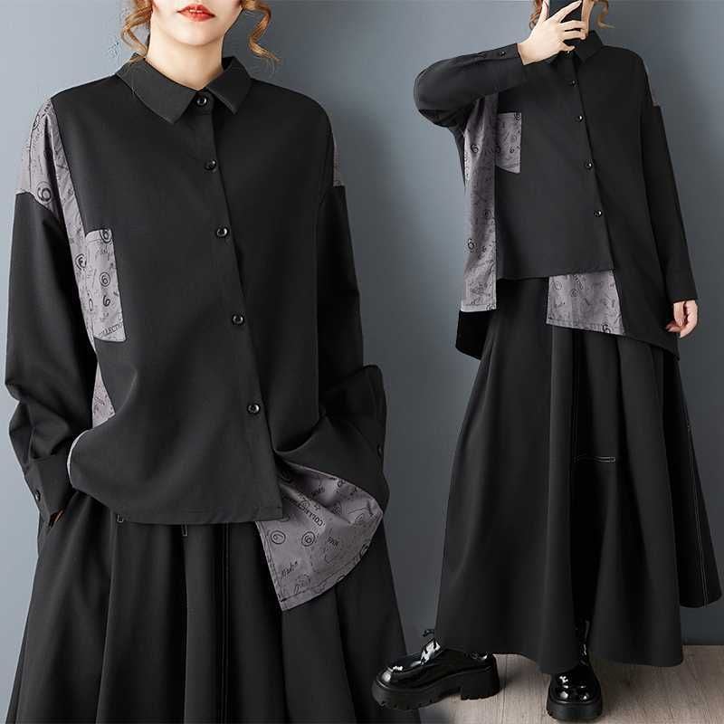STITCH DESIGN ASYMMETRIC SHIRT & A-LINE LONG SKIRT 1color M-15848