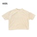 【KIDS】box cutsaw/size2