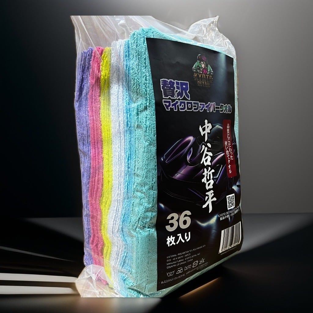 1枚79円！日本の伝統色を楽しむタオル【最強使い捨てエッジレスタオル 