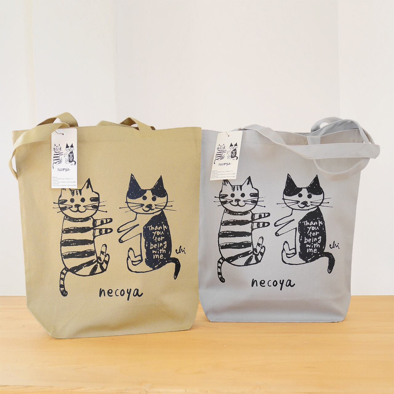 しろにゃ様オーダーページ♡夜まで待てない♡猫柄♡トートバッグ