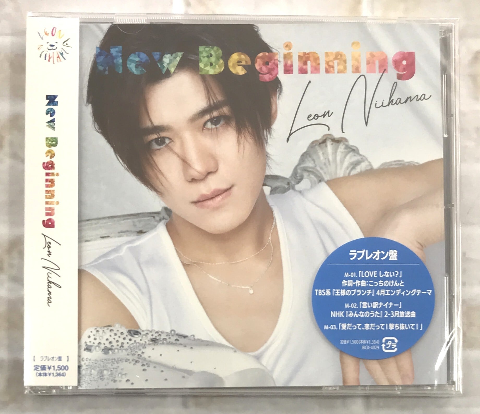 サカナクション / グッドバイ／ユリイカ / 初回限定盤 (CD+DVD) | 最北