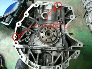 ジュラテック SR20用 RBミッション接続アダプター JURATECH SR20 RB