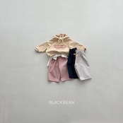 Blackbean 26/SS (Kids)Hold Pants