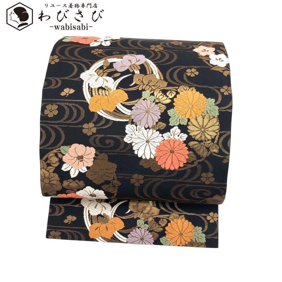 名古屋帯 丸に花草柄 流水模様 金糸 黒色 O-3509 | リユース着物わびさび 