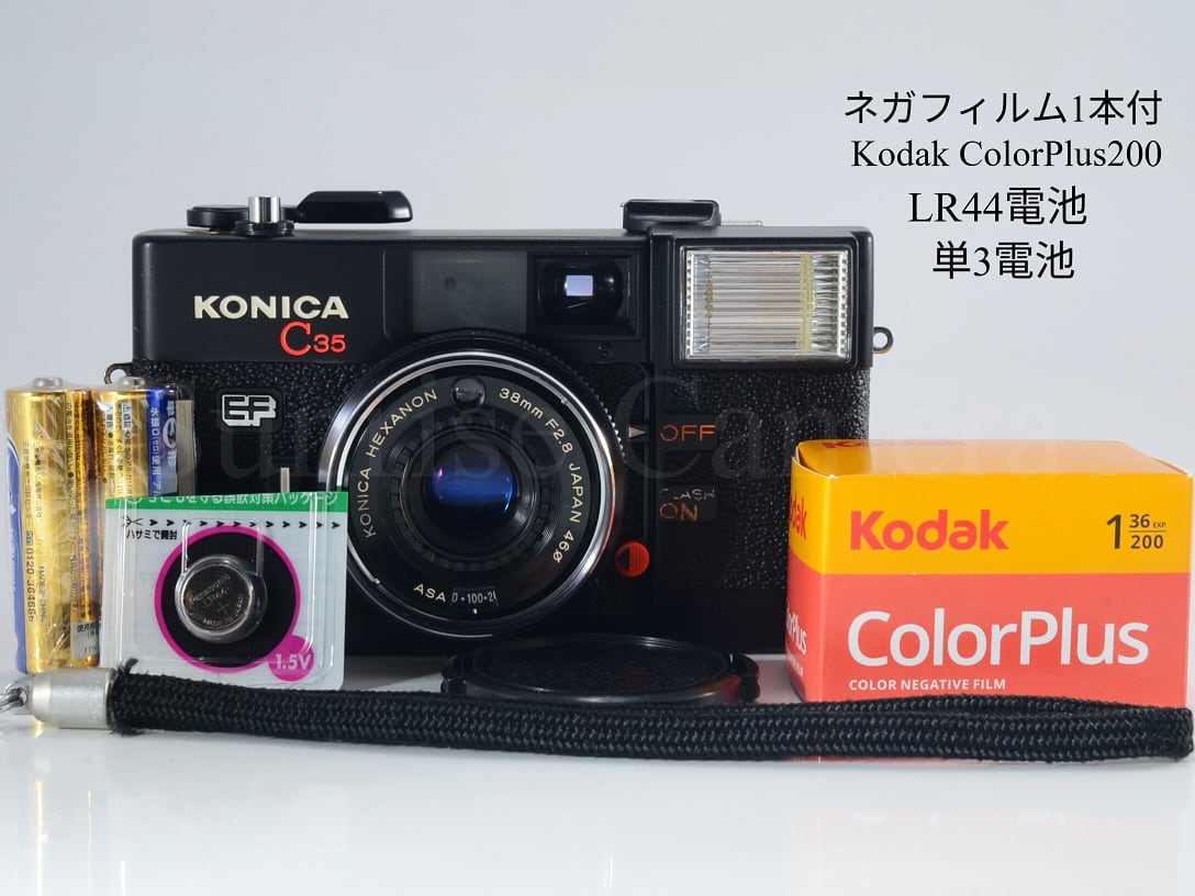Konica KONICA ⁄ サンライズカメラ フィルムカメラとオールド Konica KONICA ⁄ サンライズカメラ フィルムカメラとオールド