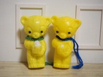カラフルプラスチック ドイツの黄色ベア 青い紐 画像17