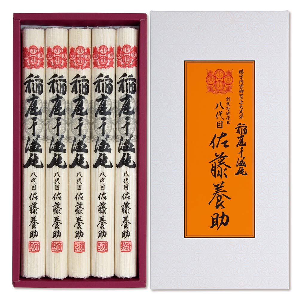 らーめん才遊記 河合単 [1-11巻 漫画全巻セット/完結] ラーメン