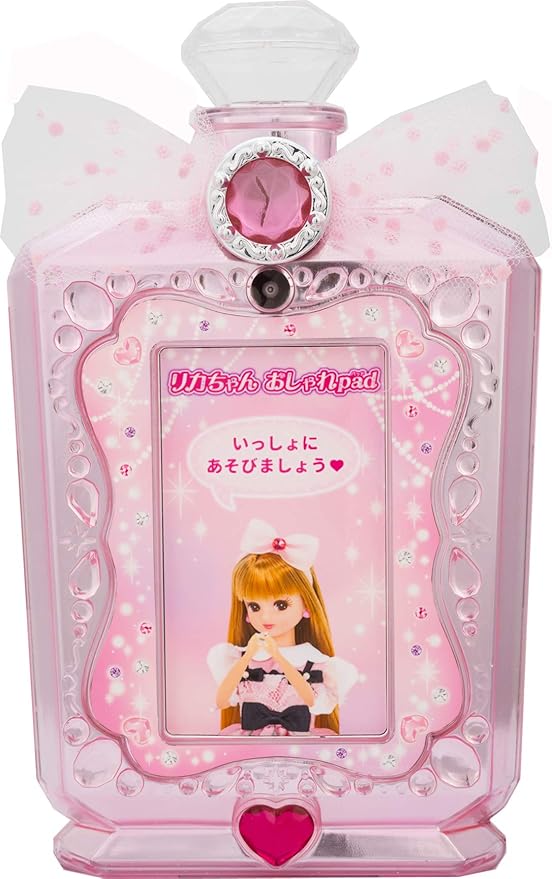 公式 シェリーメイ カバーオール 着ぐるみ ロンパース 赤ちゃん 子供服