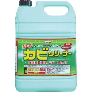 New Mold Cleaner 4.5kg ニューカビクリーナー