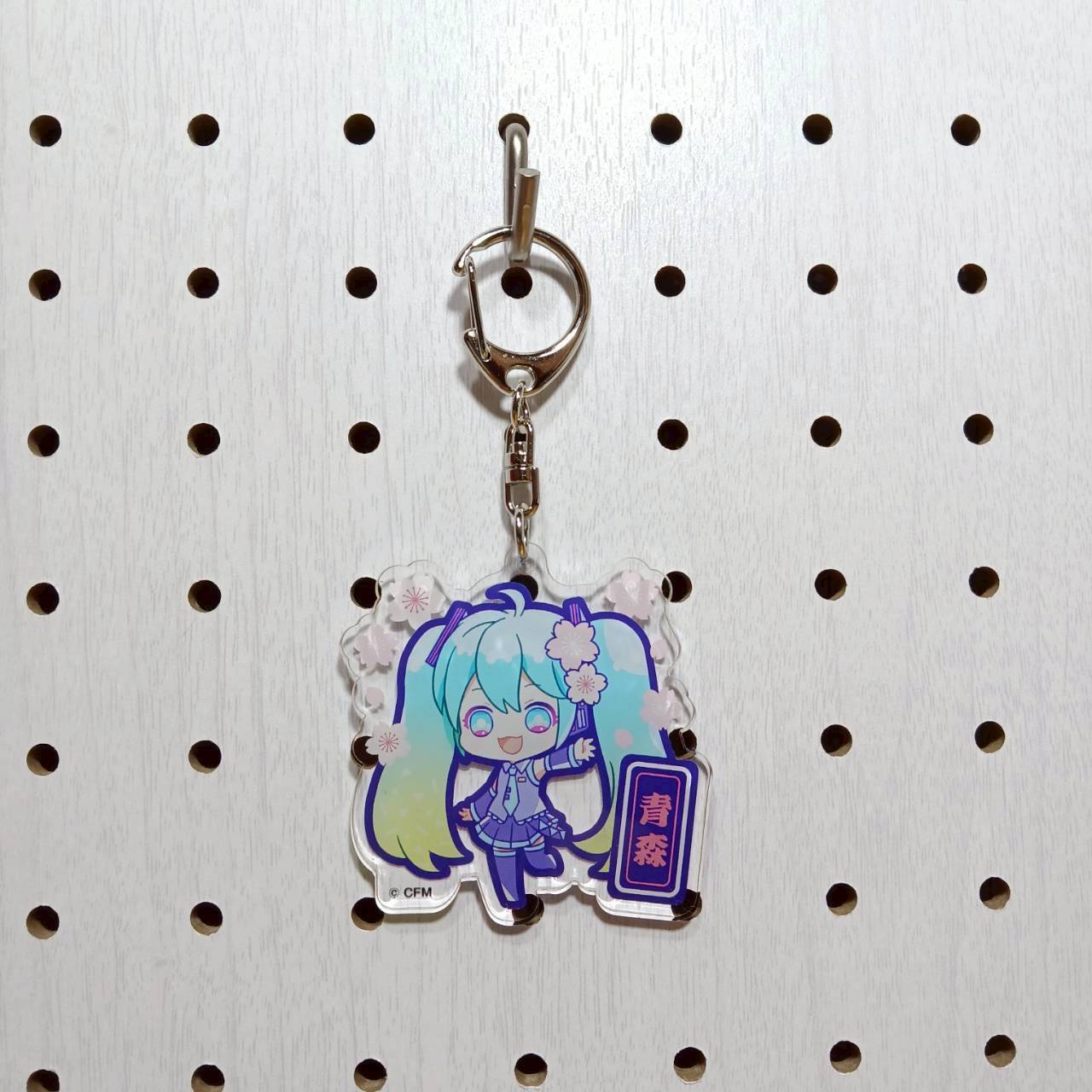 初音ミク青森 アクリルキーホルダー | TORCH-Online Shop-