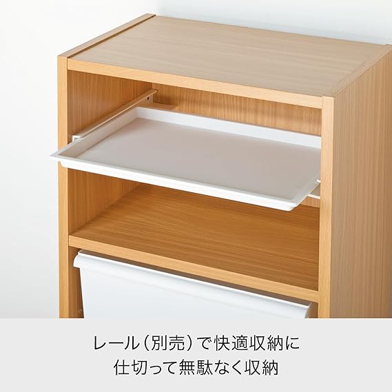 ライクイット (like-it) 収納ボックス 積み重ね 棚上 再生材51%以上